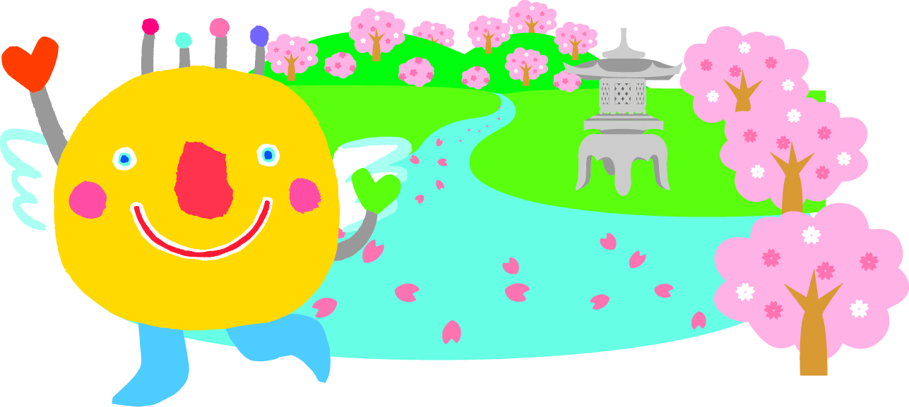 桜川市ご当地いばラッキー 『桜川市ご当地いばラッキー』の画像