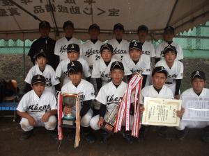 男子優勝 『男子優勝』の画像