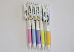 (株)スミハツ様(2) 『『『(株)スミハツ様(2)』の画像』の画像』の画像