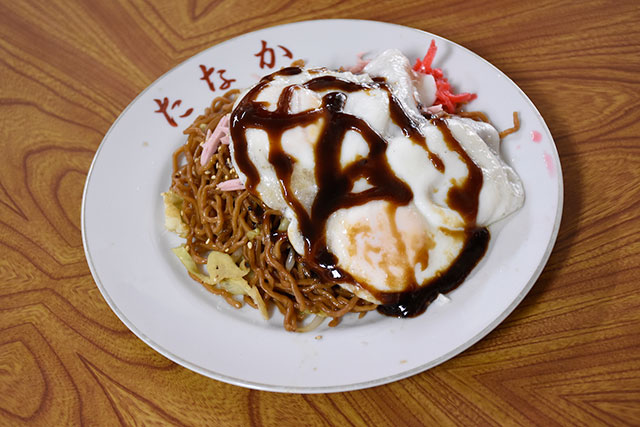 田中商店