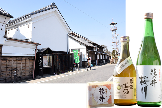 西岡本店