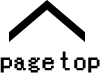 TOPへ