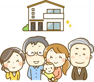 定住促進助成金イラスト