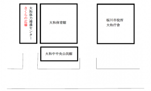 さくらの広場地図