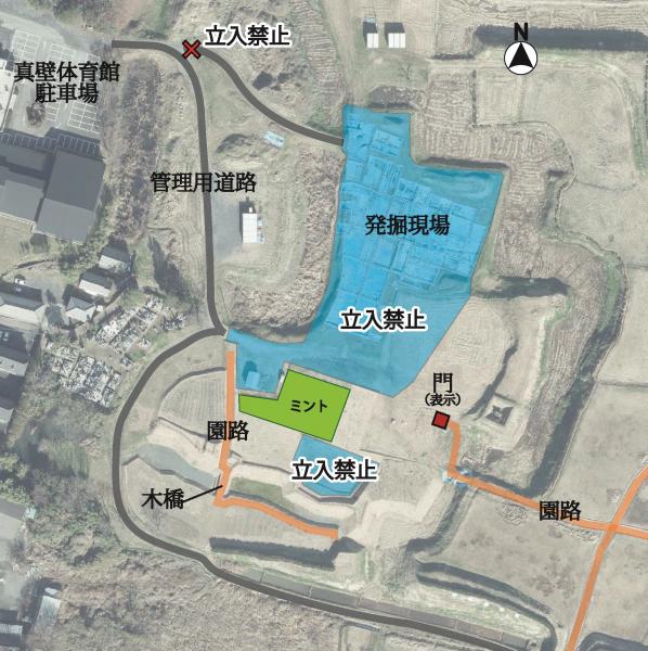 真壁城跡発掘現場表示図 『真壁城跡発掘現場表示図』の画像