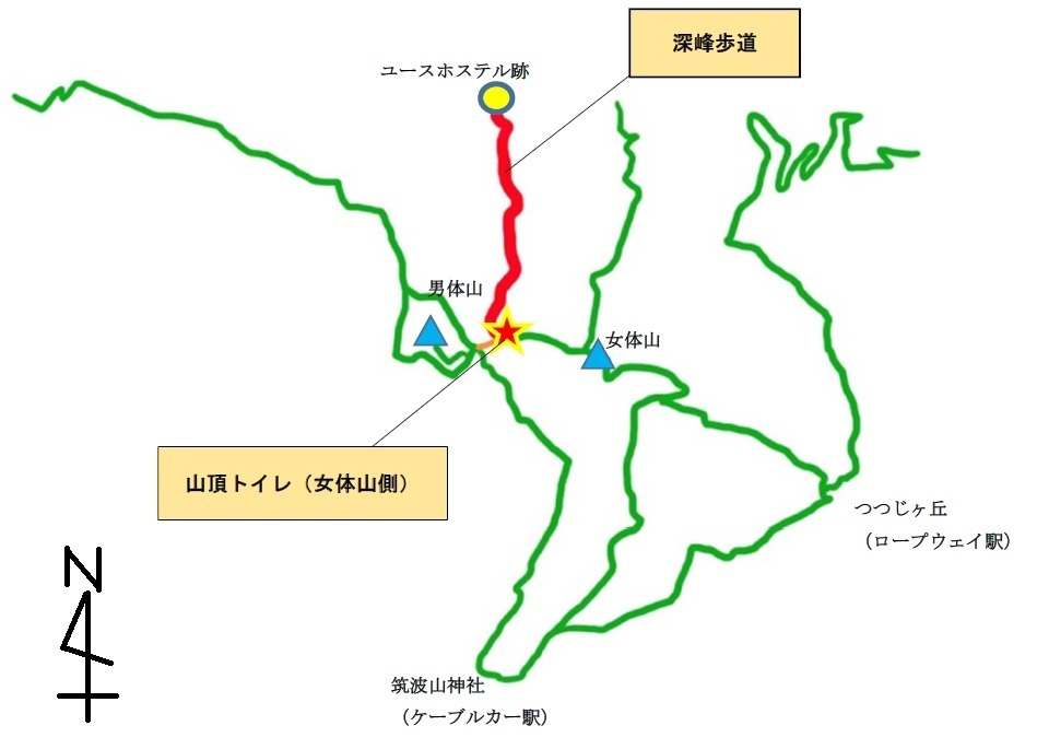 工事位置図 『『工事位置図』の画像』の画像