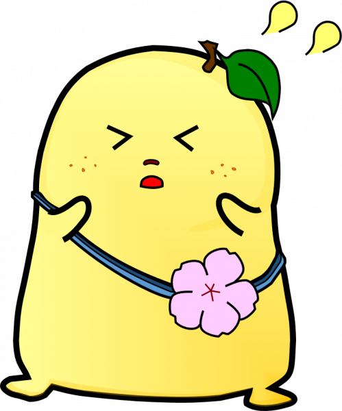 わくわくチャレンジ22 桜川市公式ホームページ