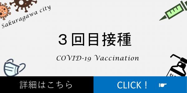 『』の画像