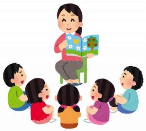 開催延期 外国語の絵本読み聞かせ会 モンゴルの絵本と遊び を開催します 桜川市公式ホームページ