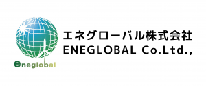 『エネグローバル（株）_ロゴマーク』の画像