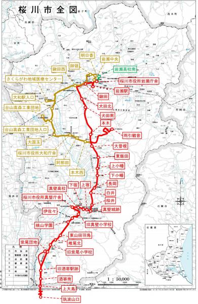 桜川市バス(ヤマザクラGO)全図　綺麗