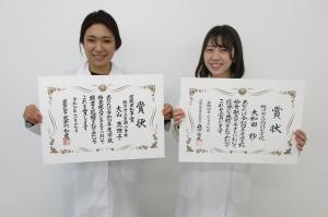 受賞者 『受賞者』の画像