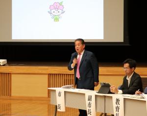 令和5年度桜川市主要施策報告会写真(2)