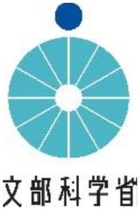 文部科学省