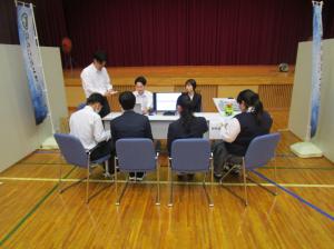 20250518 合同企業説明会　昭和金属