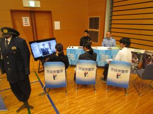 20250518 合同企業説明会　警察