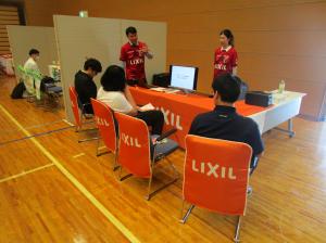 20250518 合同企業説明会　リクシル