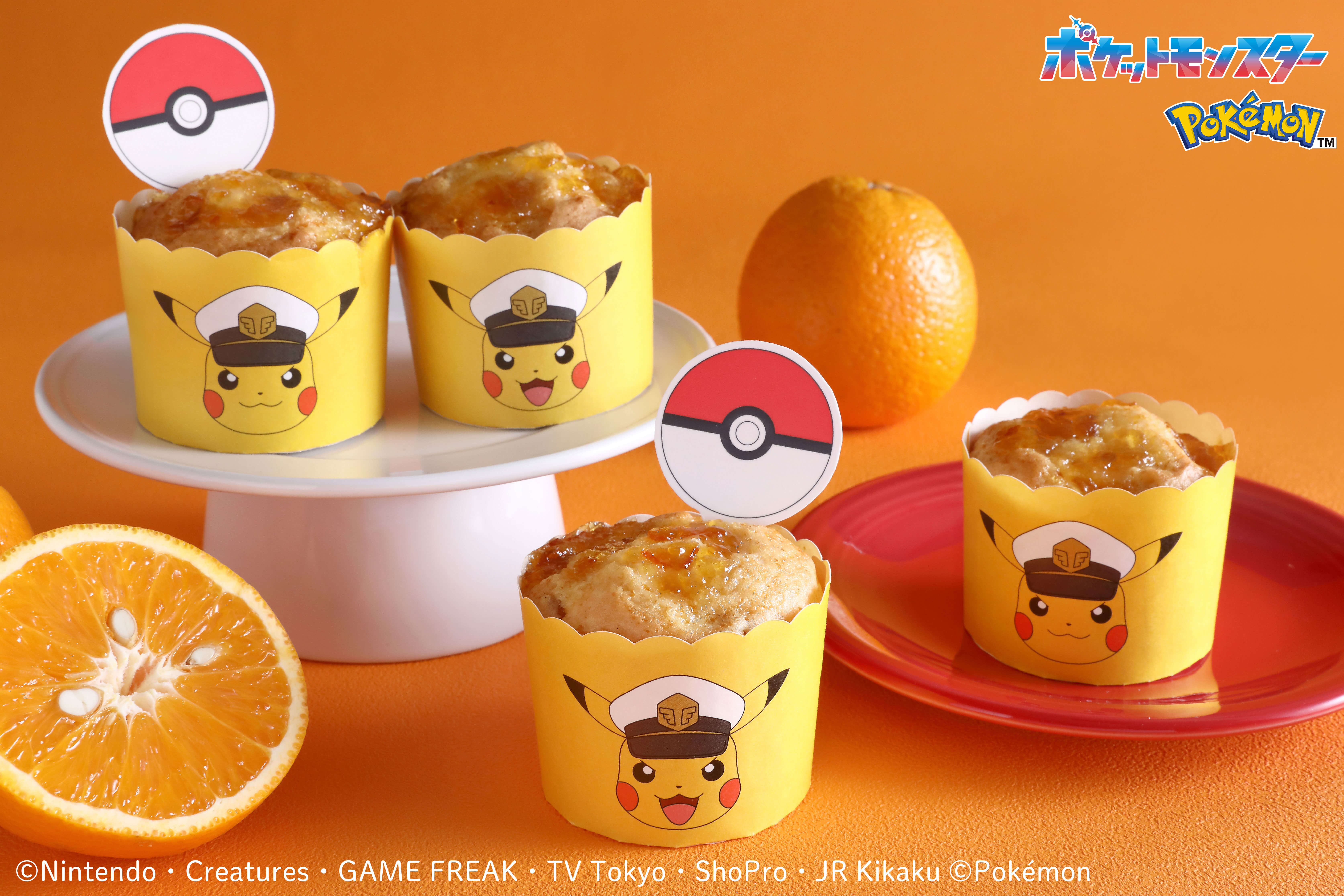 R7ポケモンクッキング(2)