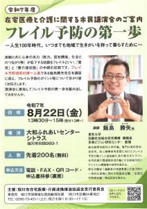 サンプル画像