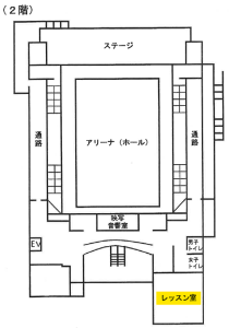 館内平面図(2階)