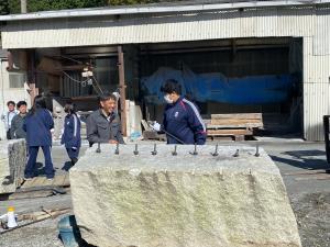 総合的な探求　岩瀬高校1年生　３