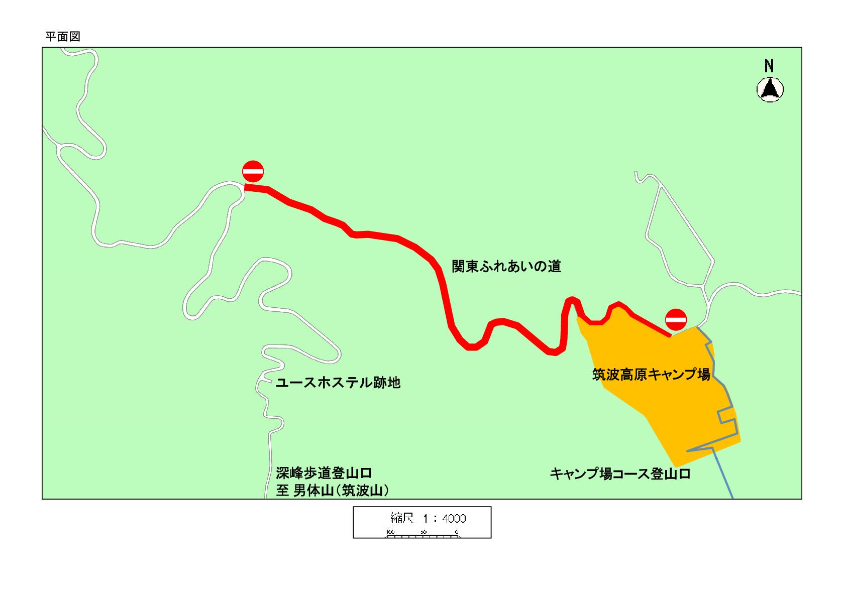 市道通行止め箇所