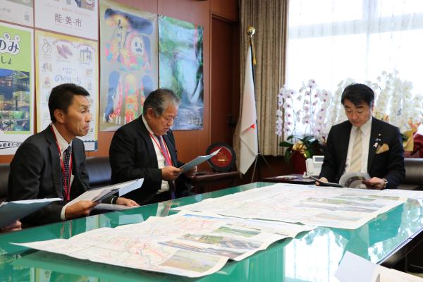 会議写真(国交省)