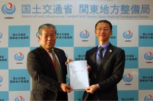 R7関東地整要望