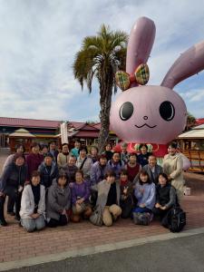 こんにゃくパーク