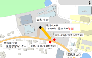 バス停移設（図面）