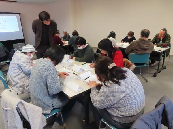 R7やさしい日本語講座4