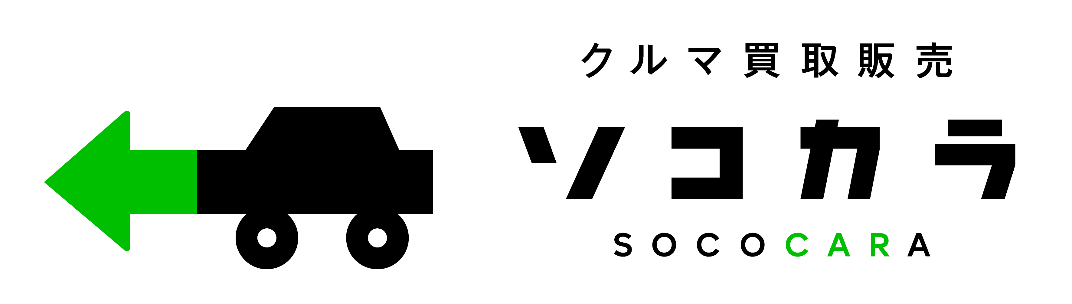 株式会社はなまる