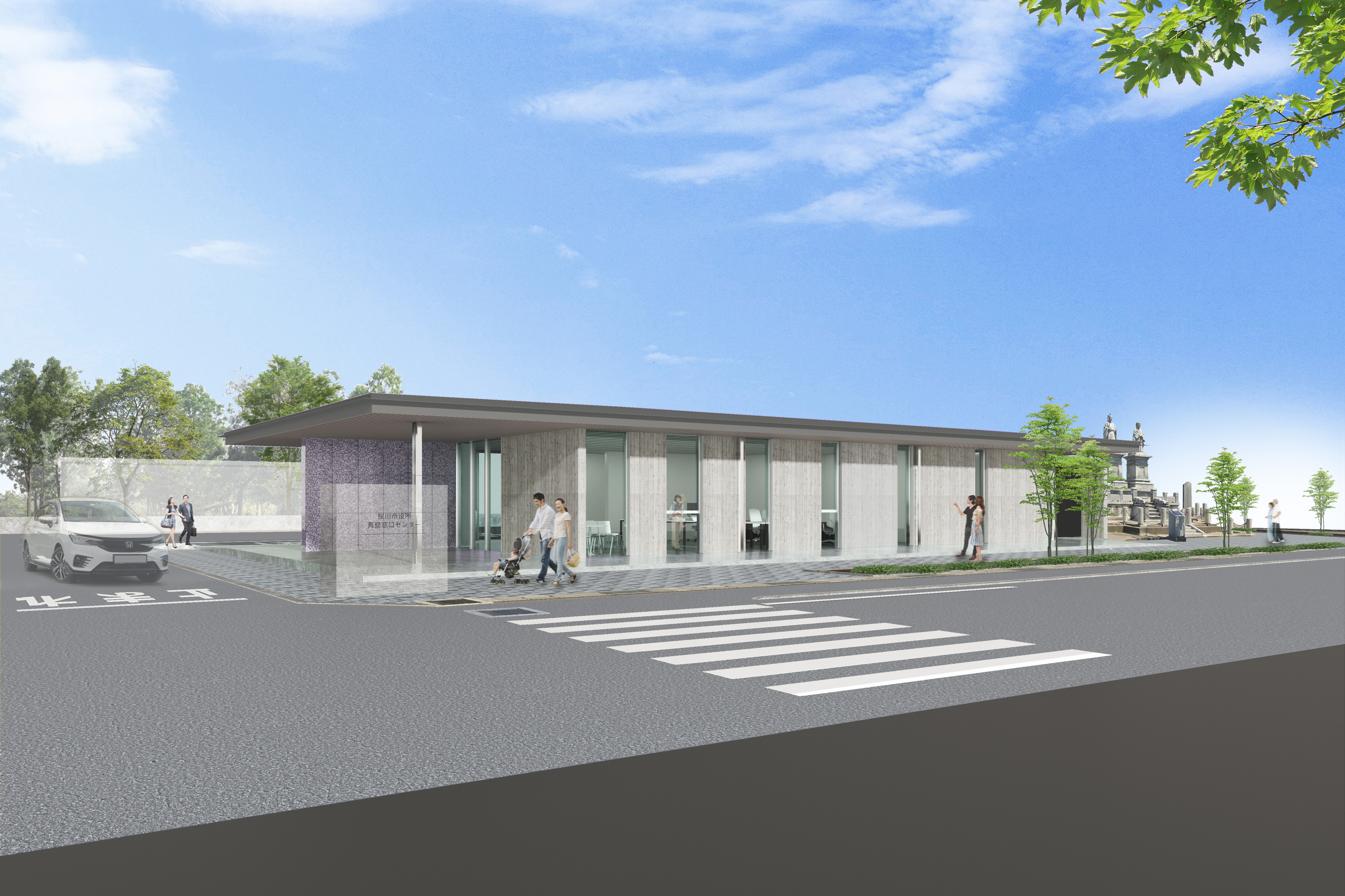 真壁支所_外観パース