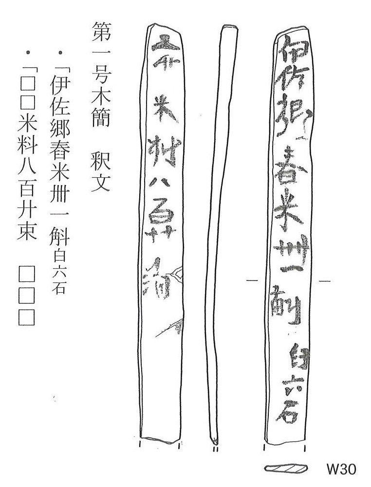 サンプル画像2