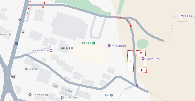 真壁城跡駐車場