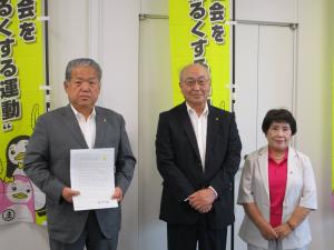 総理大臣メッセージ