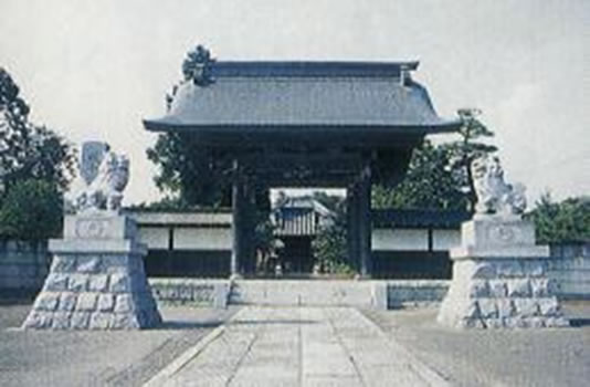 妙法寺
