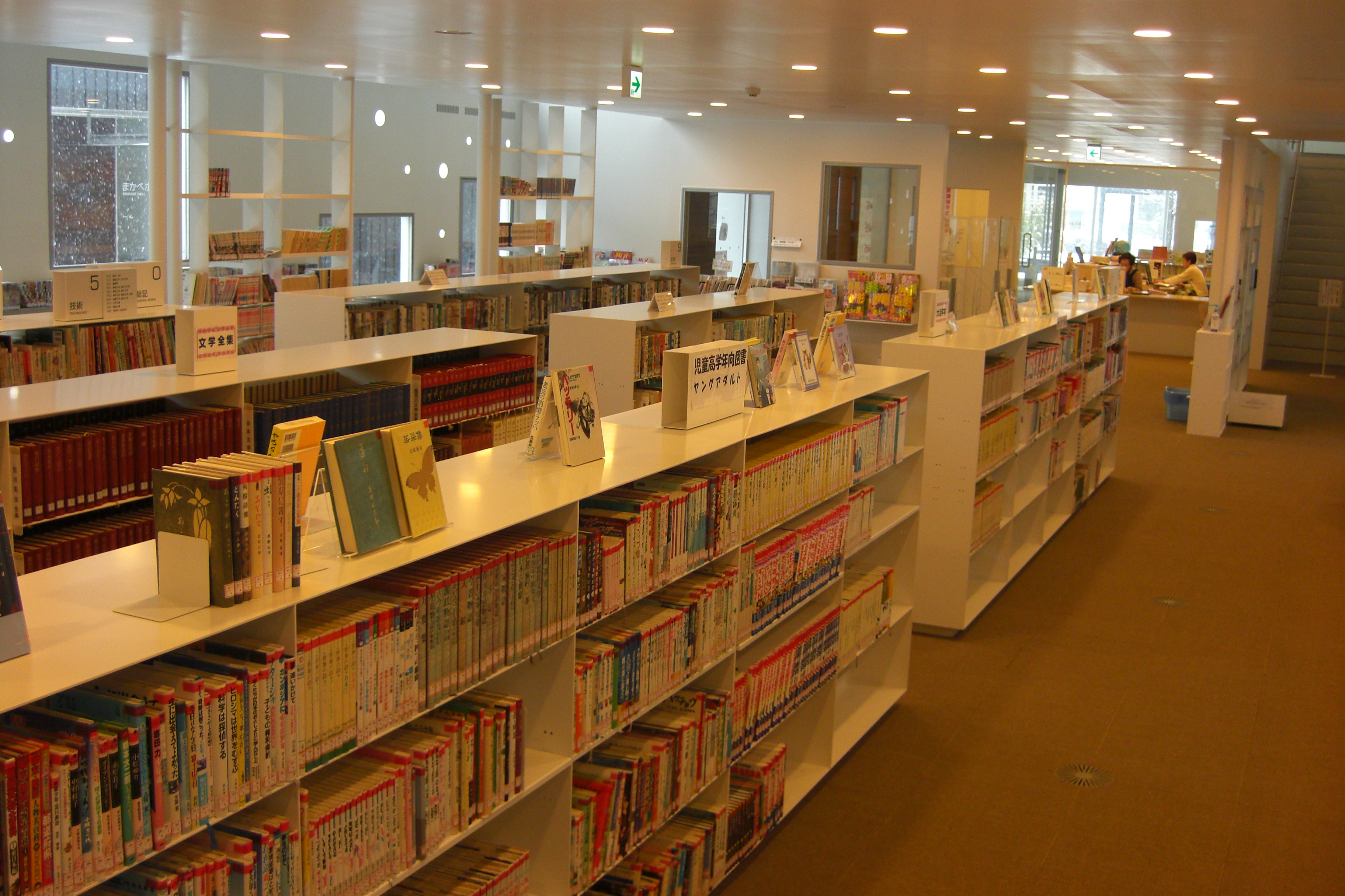 真壁図書館　3